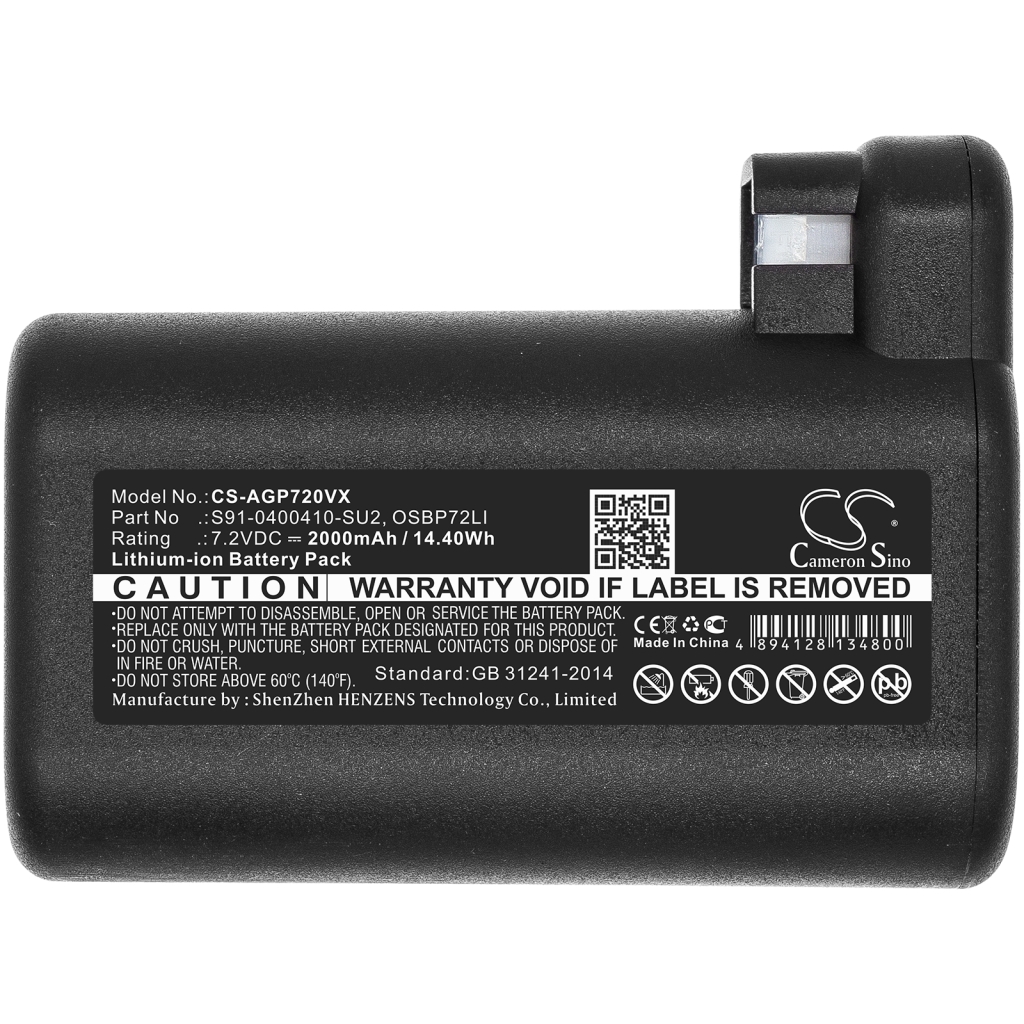 Smart Home Battery Aeg 900277487