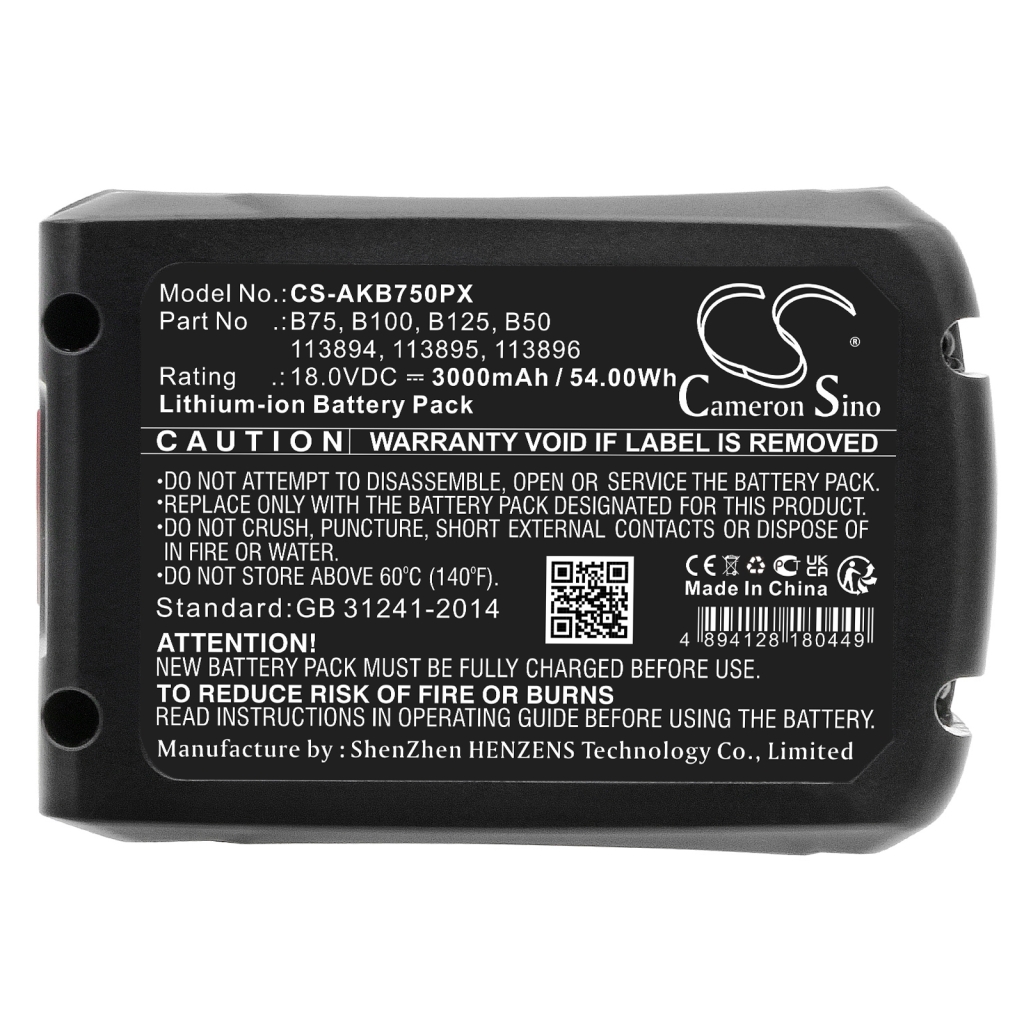 Battery Replaces B100