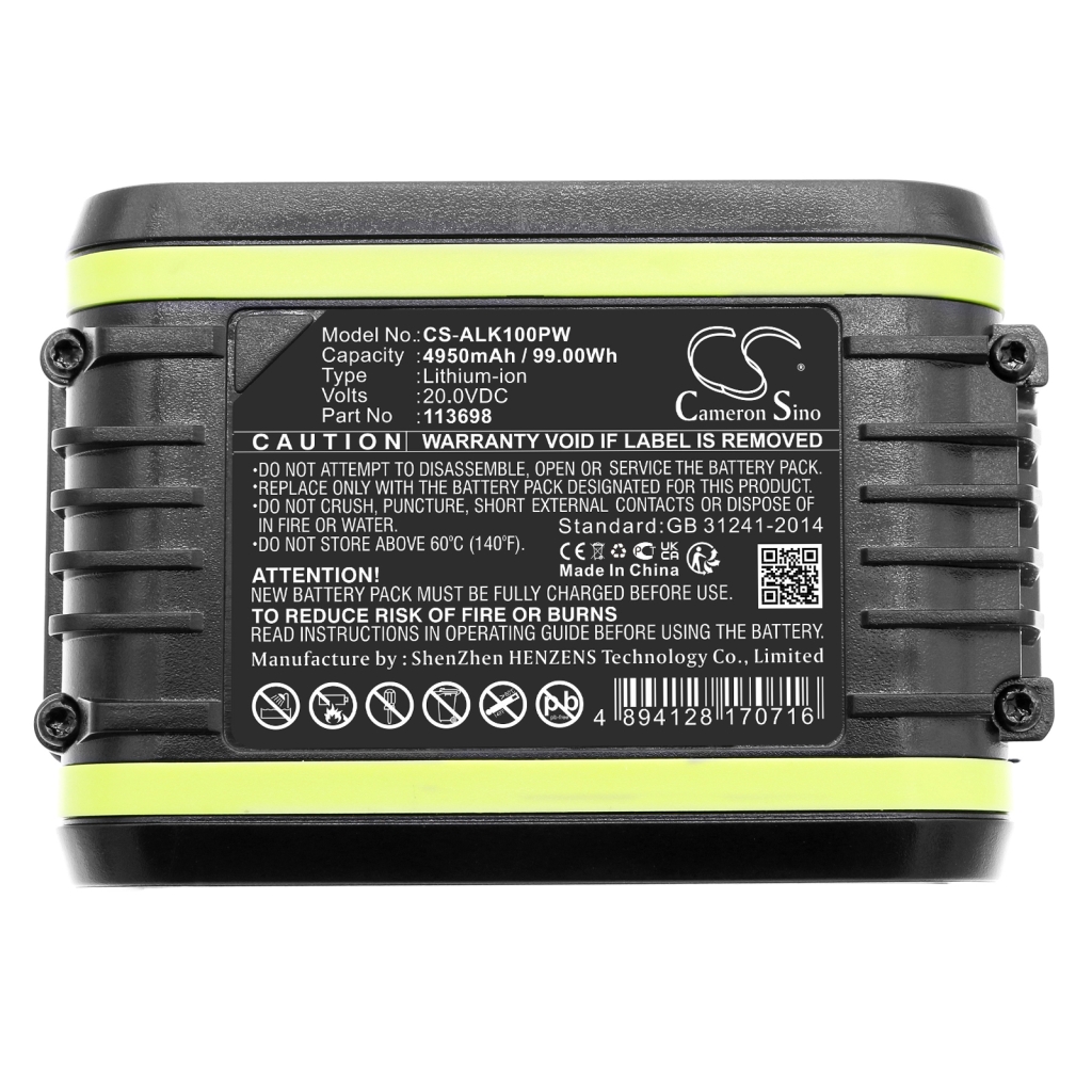 Battery Replaces B100