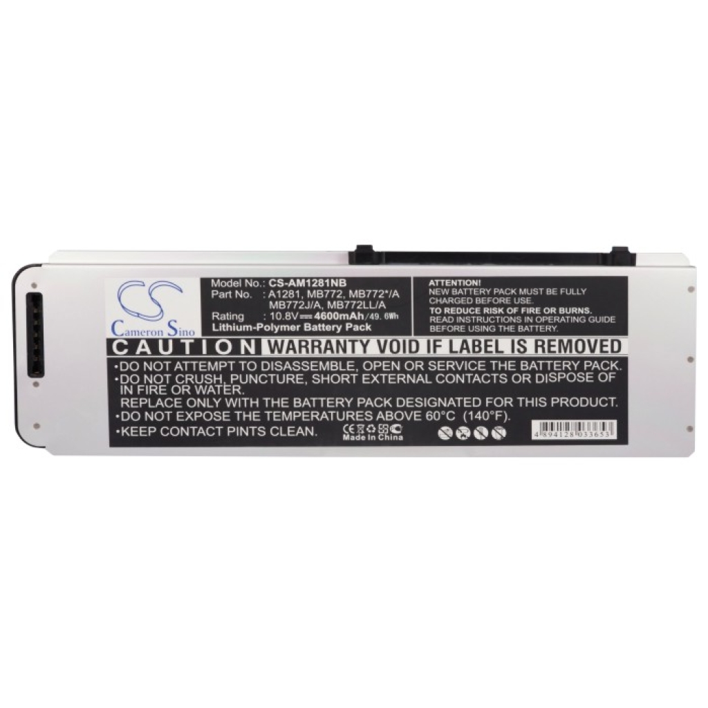 Battery Replaces A1281