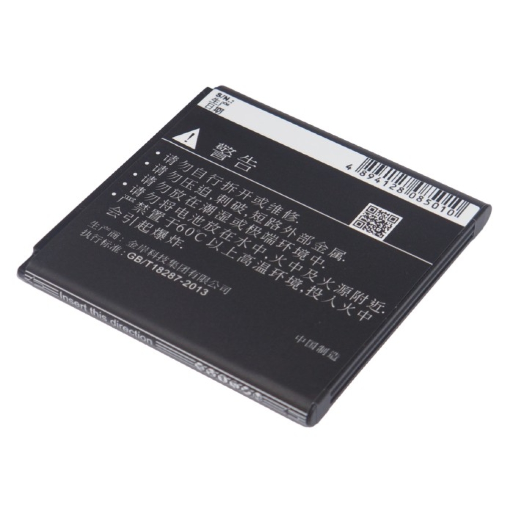 Mobile Phone Battery AMOI N807