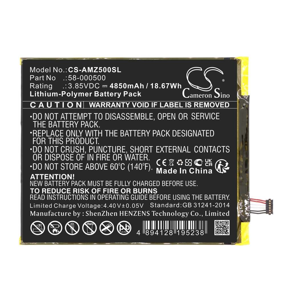 Tablet Battery Amazon CS-AMZ500SL