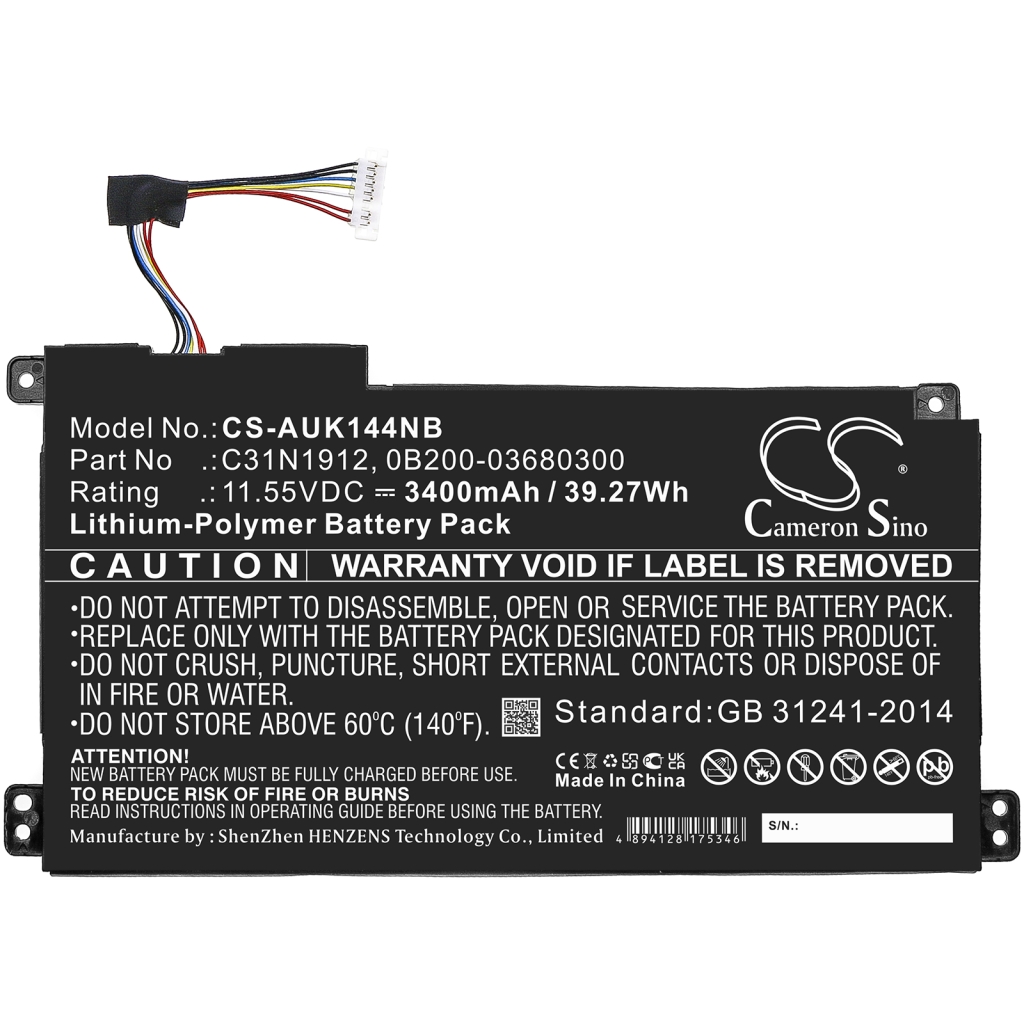 Notebook battery Asus VivoBook 14 E410MA-EK026TS