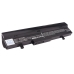 Notebook battery Asus Eee PC R105