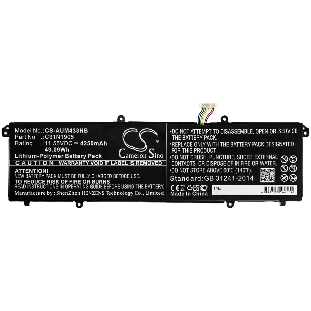 Notebook battery Asus VivoBook S14 S433FA-WPC1202T