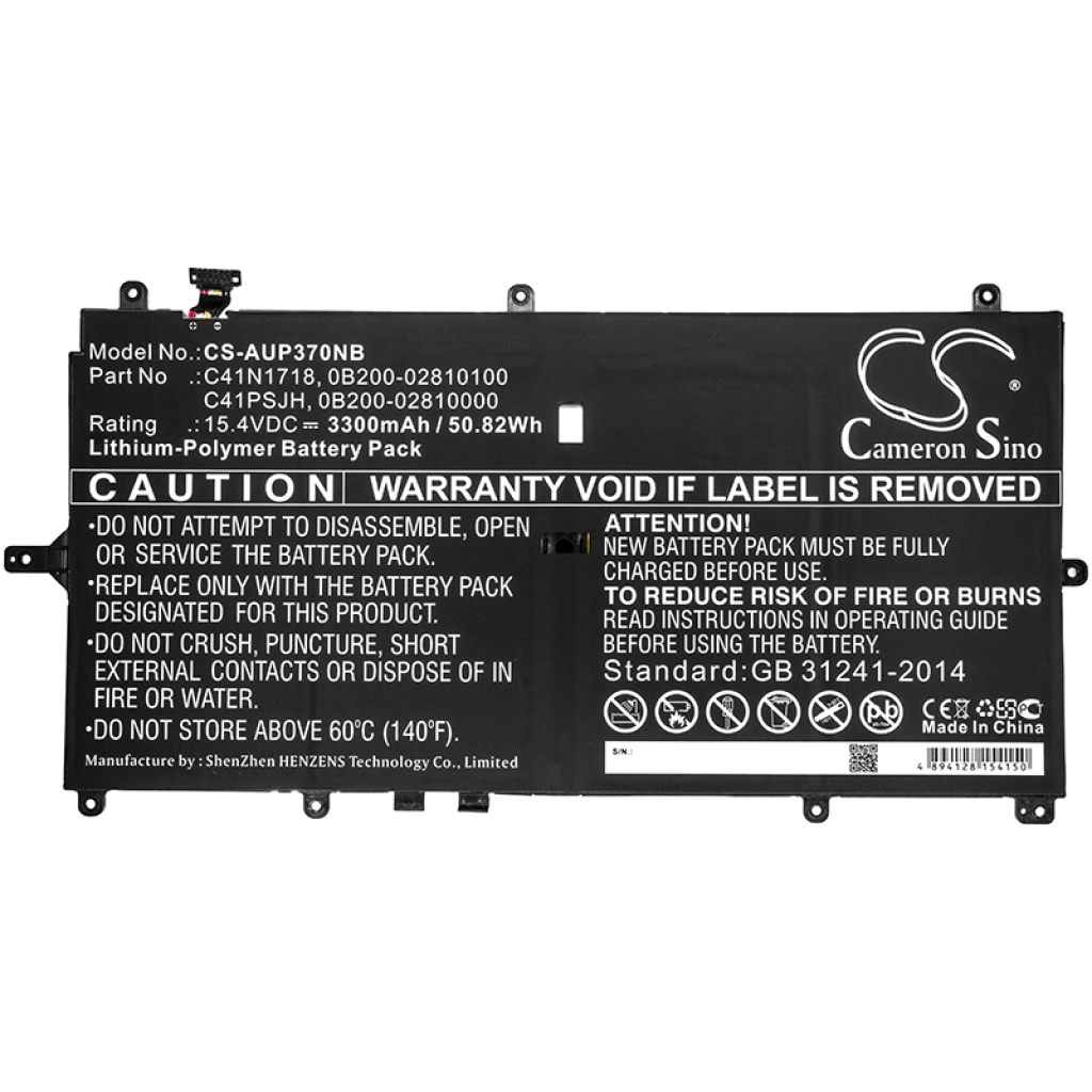 Batterier Ersätter C41PSJH