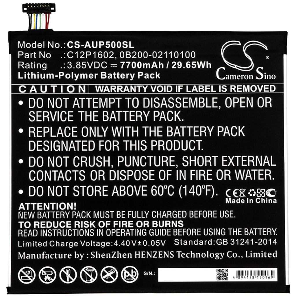 Battery Replaces C12P1602