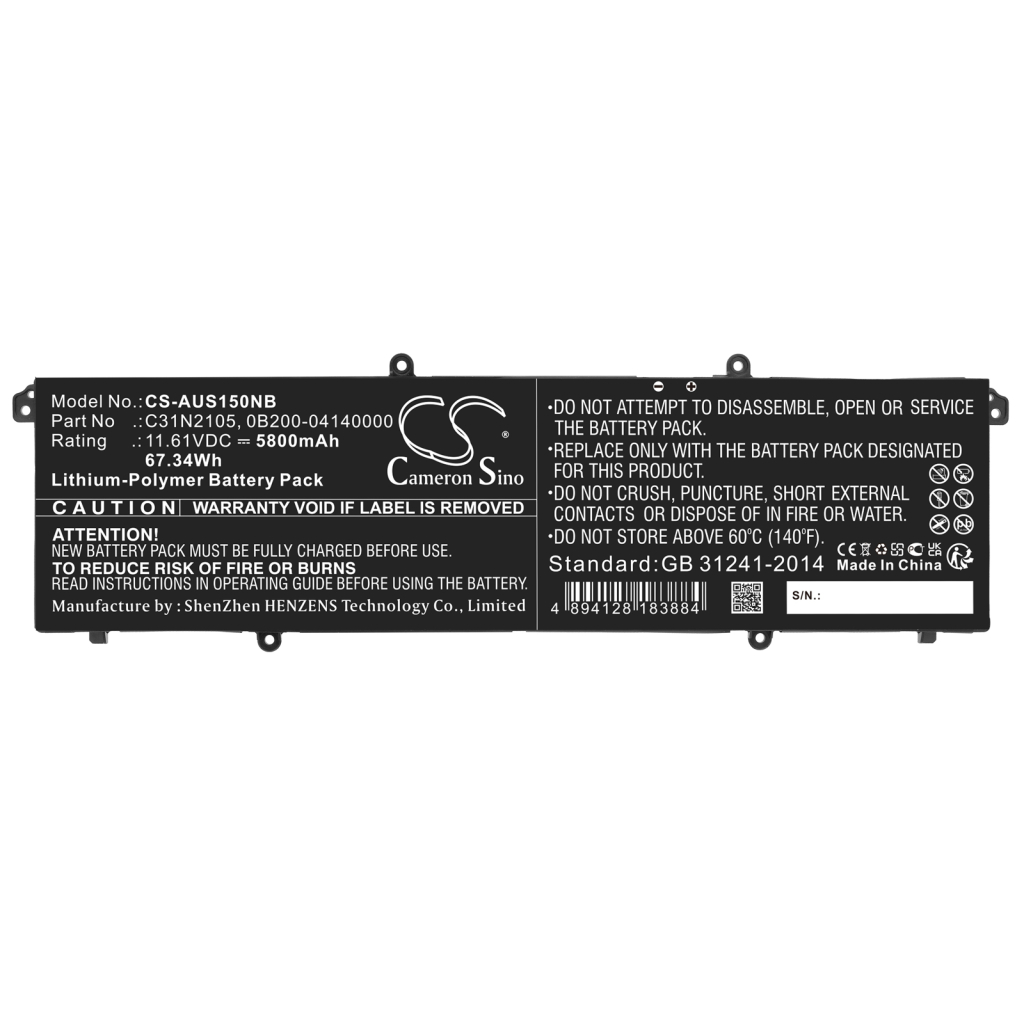 Batterier Ersätter VivoBook S 14 OLED K3402ZA-KM209