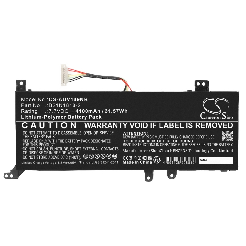 Notebook battery Asus VivoBook 15 M509DA