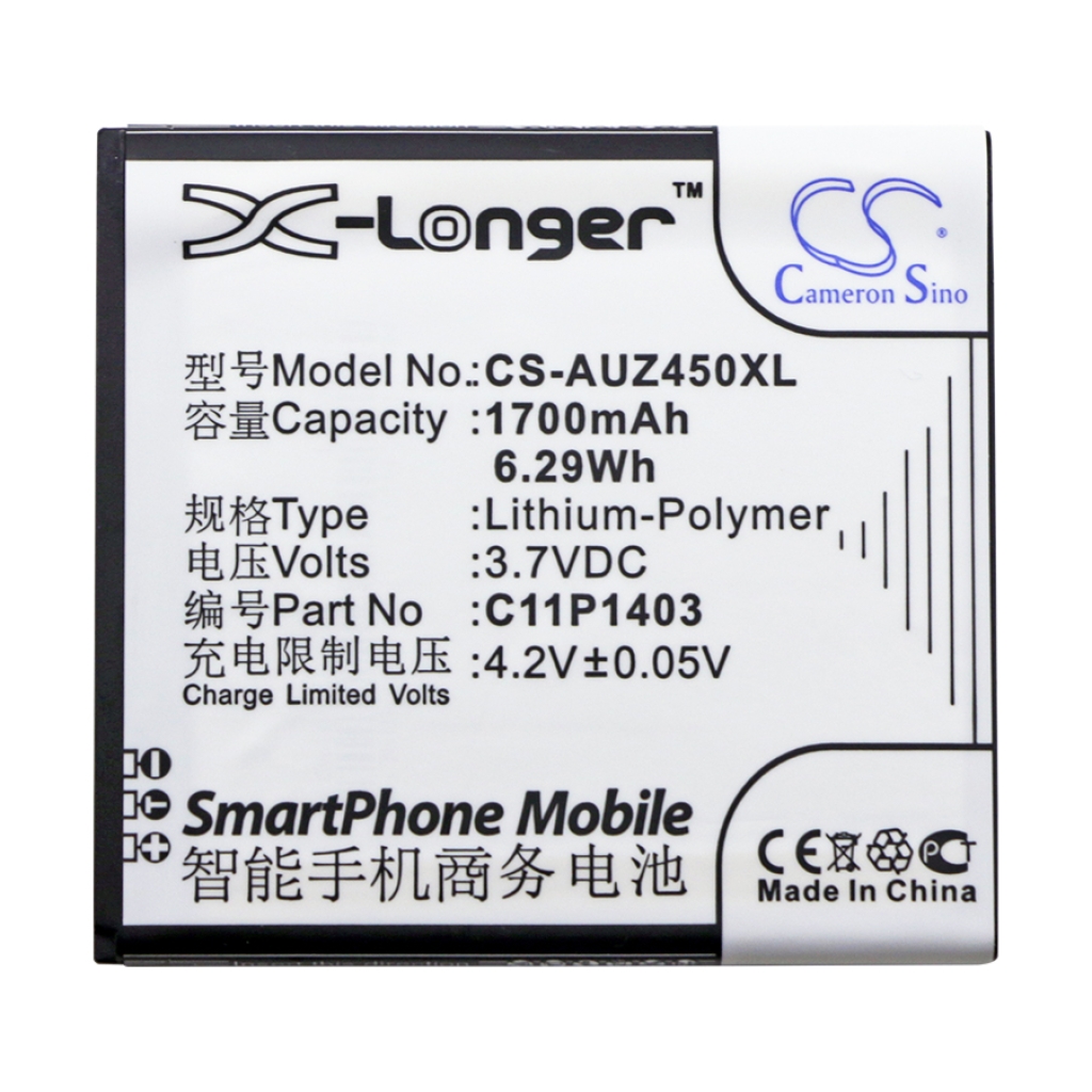 Battery Replaces C11P1403