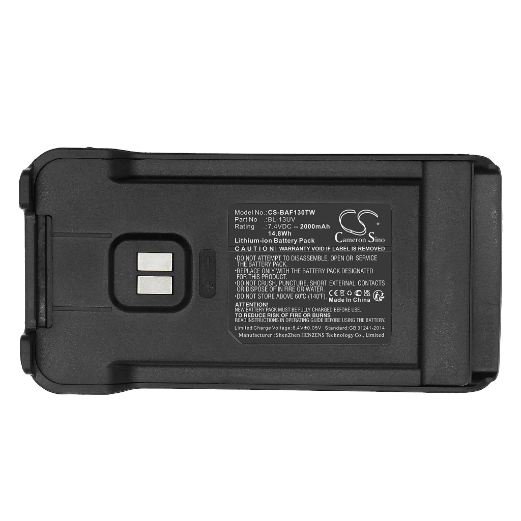 Two-Way Radio Battery HYT CS-BAF130TW