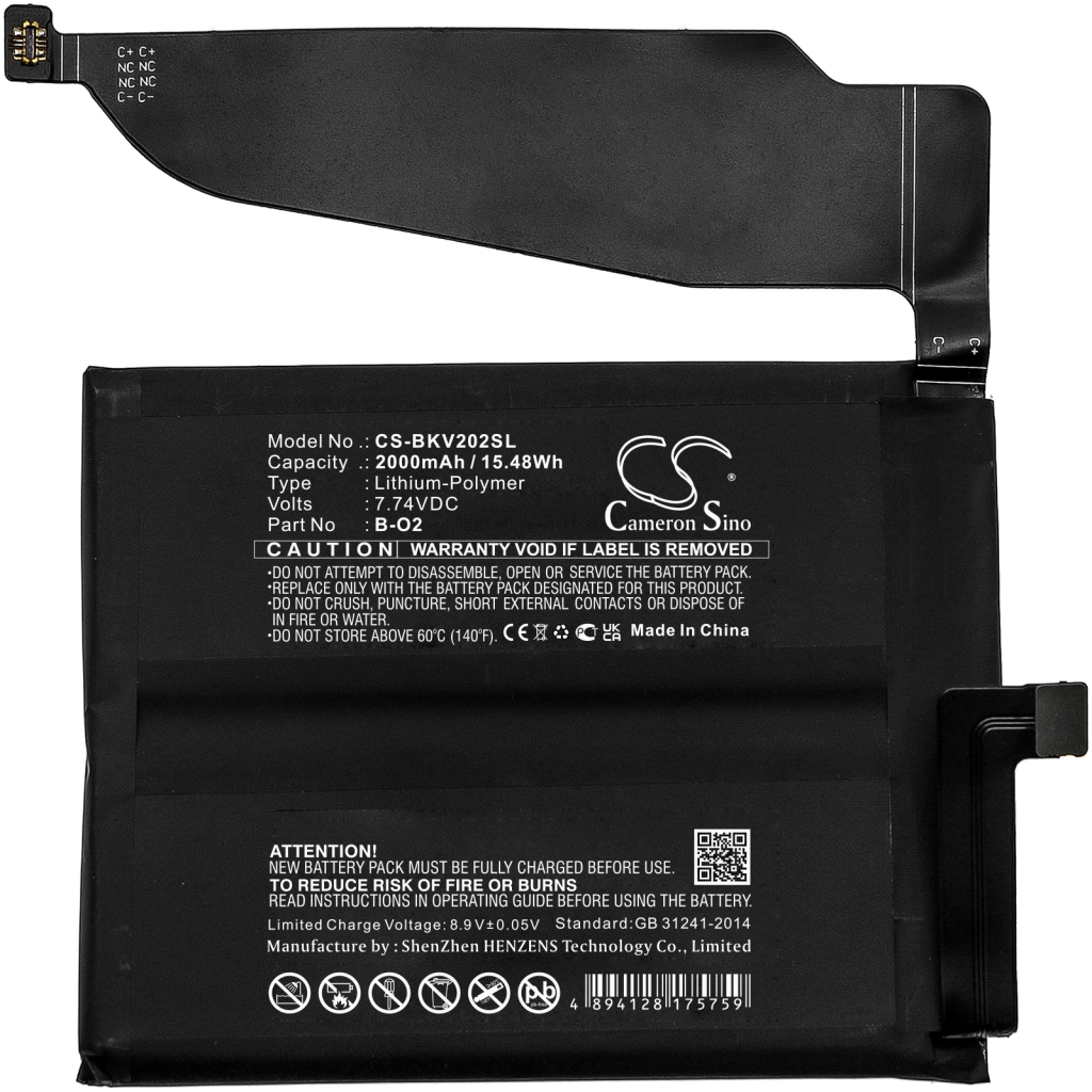 Mobile Phone Battery Vivo CS-BKV202SL