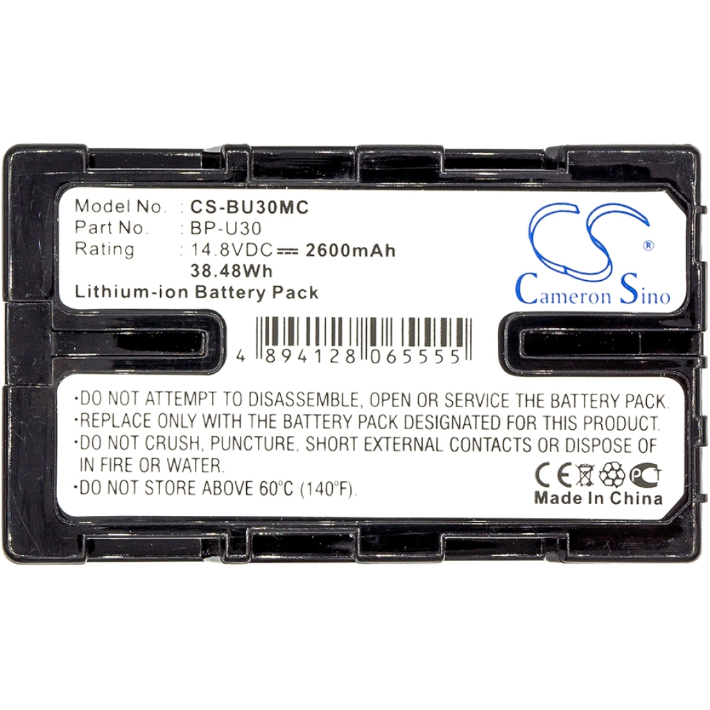 Camera Battery Sony XDCAM EX