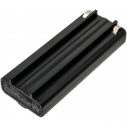 CS-BXP570FT<br />Batterier för  ersätter batteri 5570-BATT