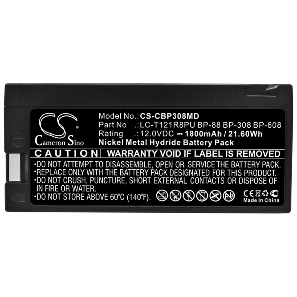 Camera Battery MAGNAVOX CS-CBP308MD