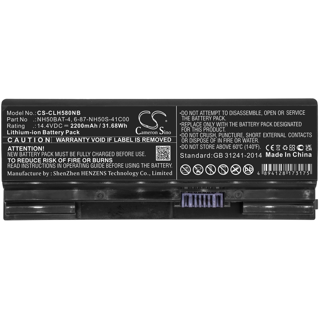 Notebook battery Sager NP6876(NH70RCQ)