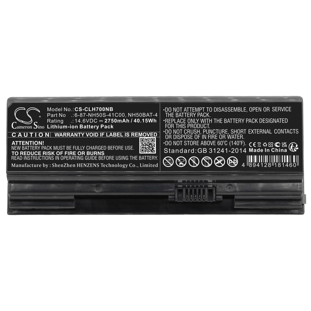 Notebook battery Sager NP6876(NH70RCQ)