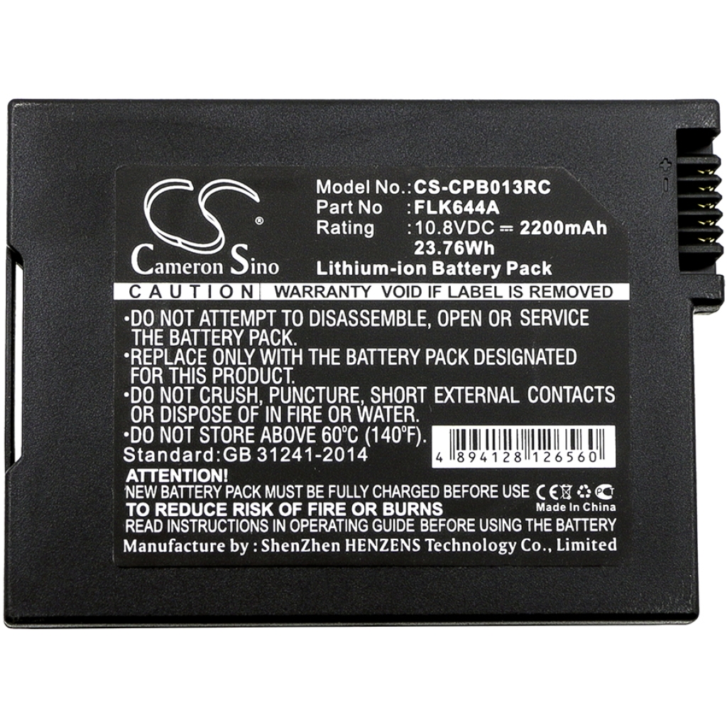 Battery Replaces PB022-100NAS