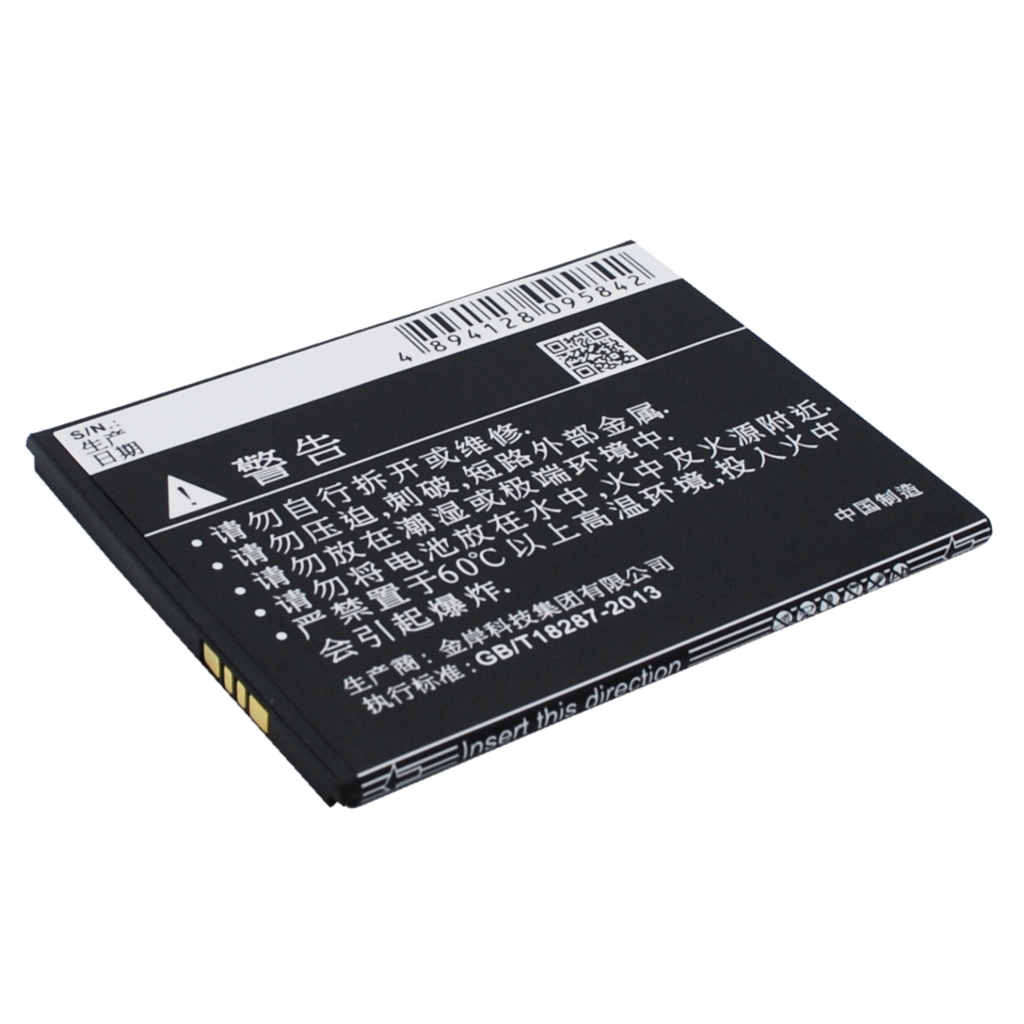Batterier till mobiltelefoner Micromax CS-CPD875SL