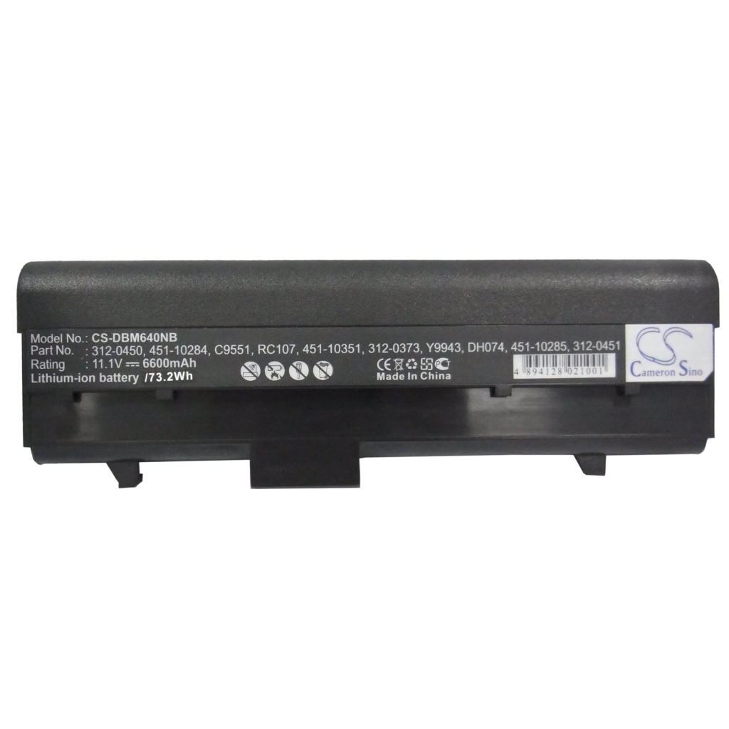 Battery Replaces Y9943