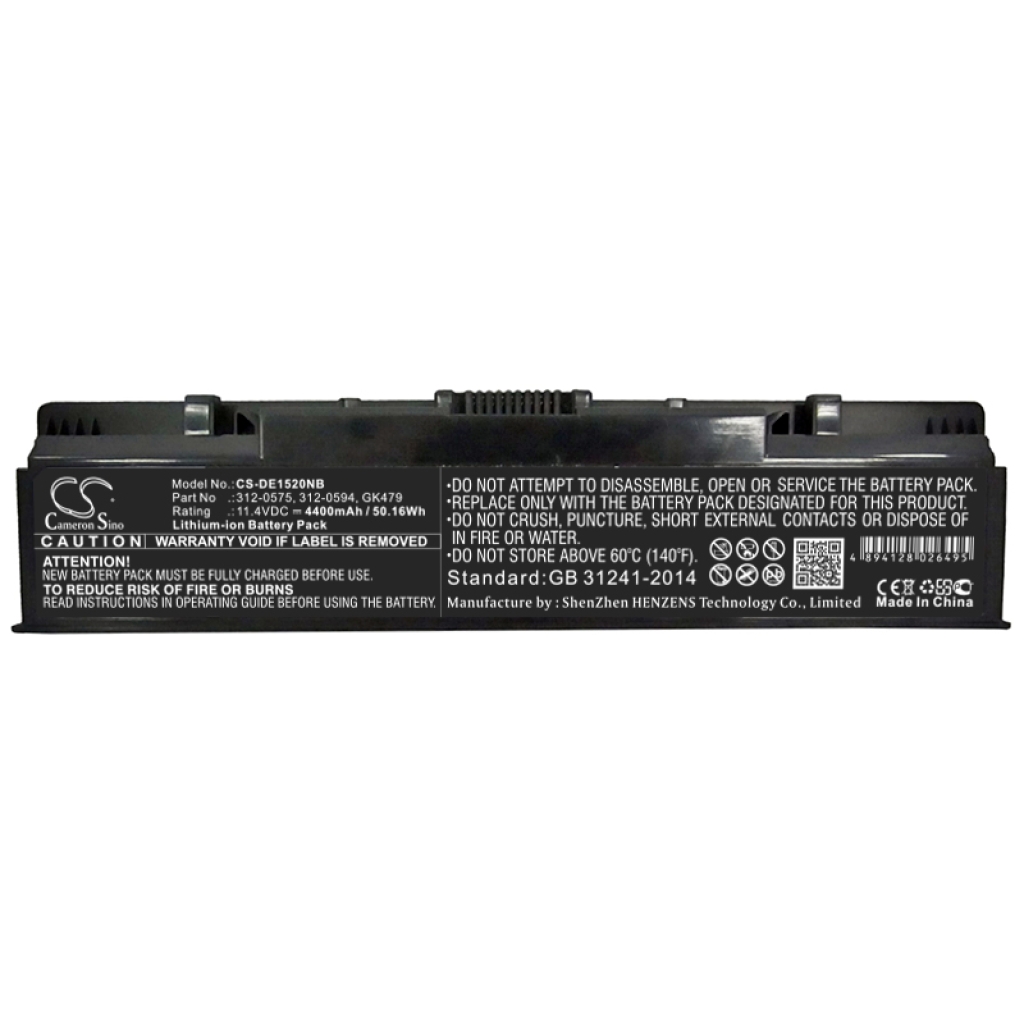 Battery Replaces 0DY375