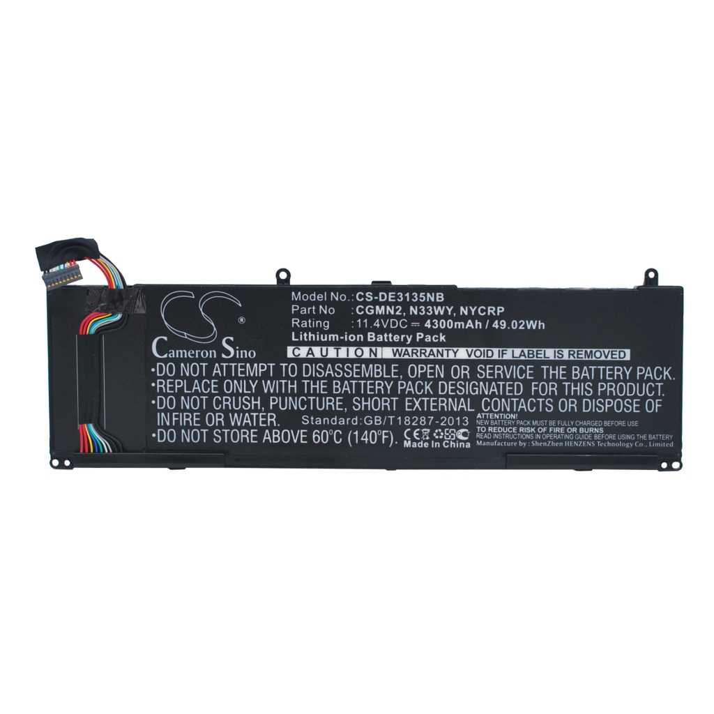 Battery Replaces P19T001