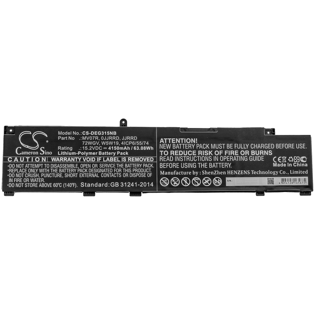 Battery Replaces W5W19