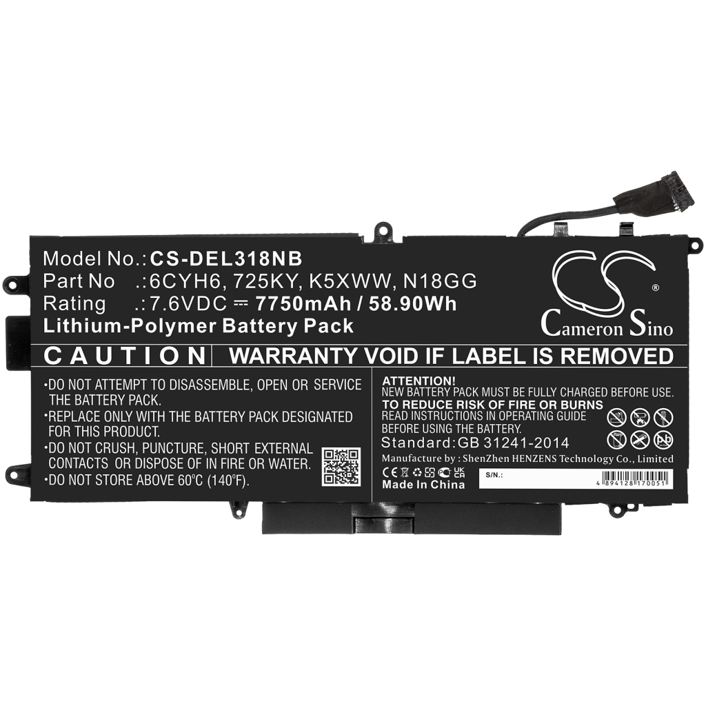 Battery Replaces N18GG