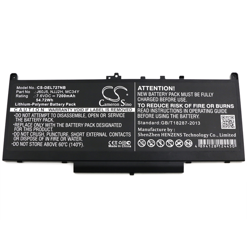 Battery Replaces 1W2Y2