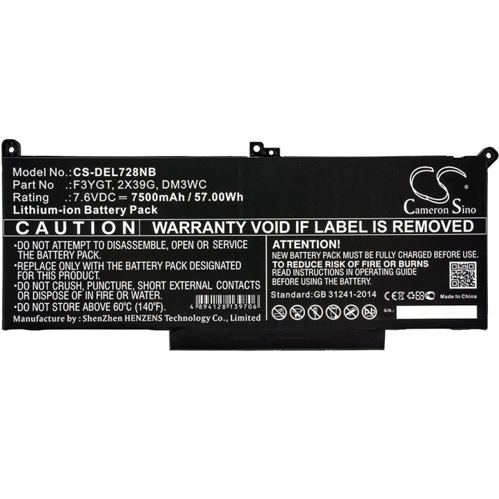 Battery Replaces KG7VF