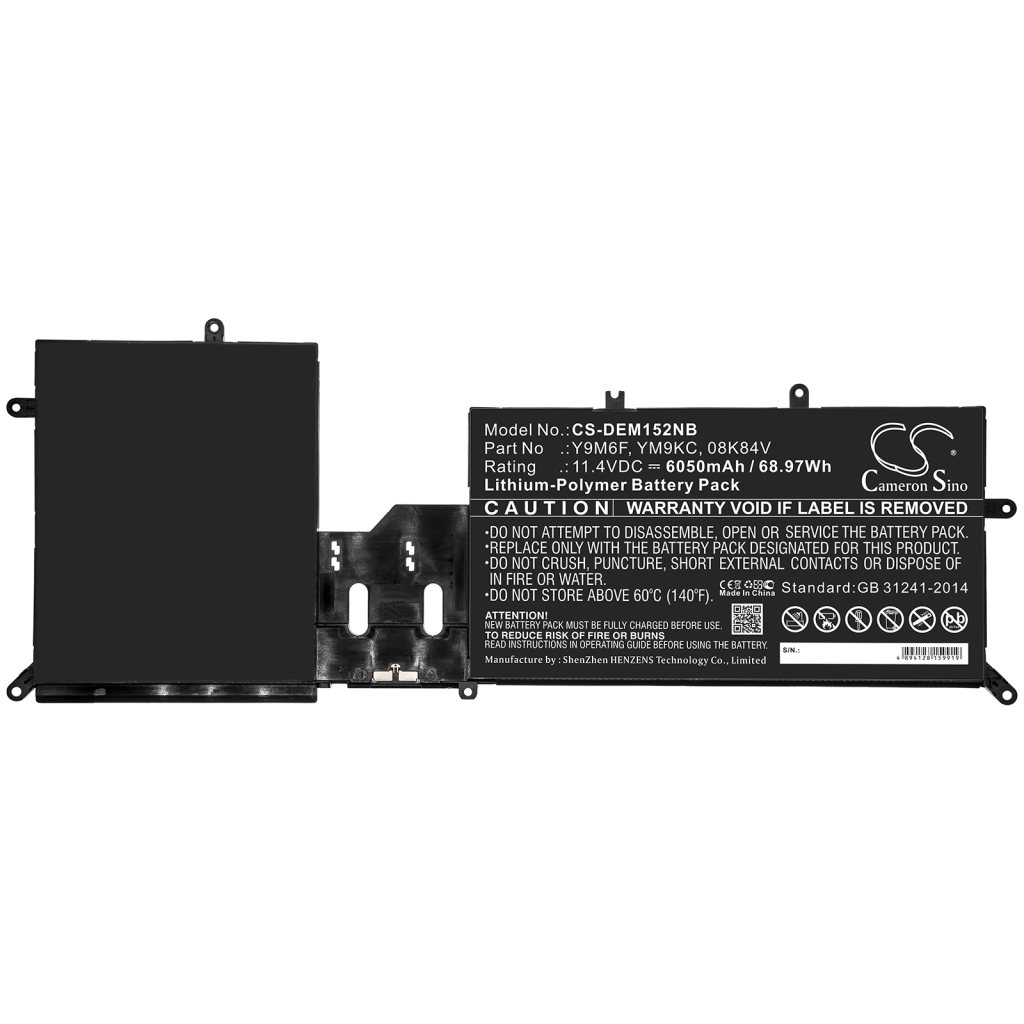 Batterier Ersätter Alienware M15 ALW15M-D4958W