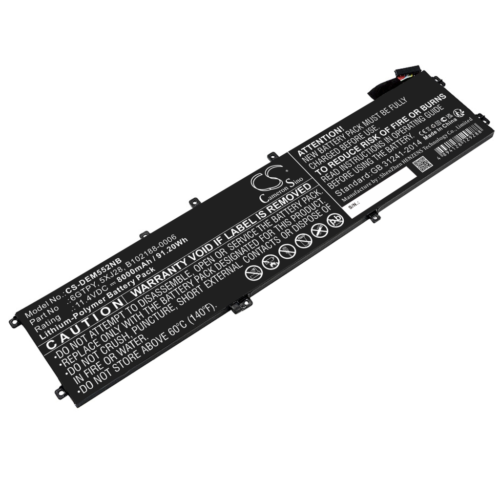 Battery Replaces GPM03