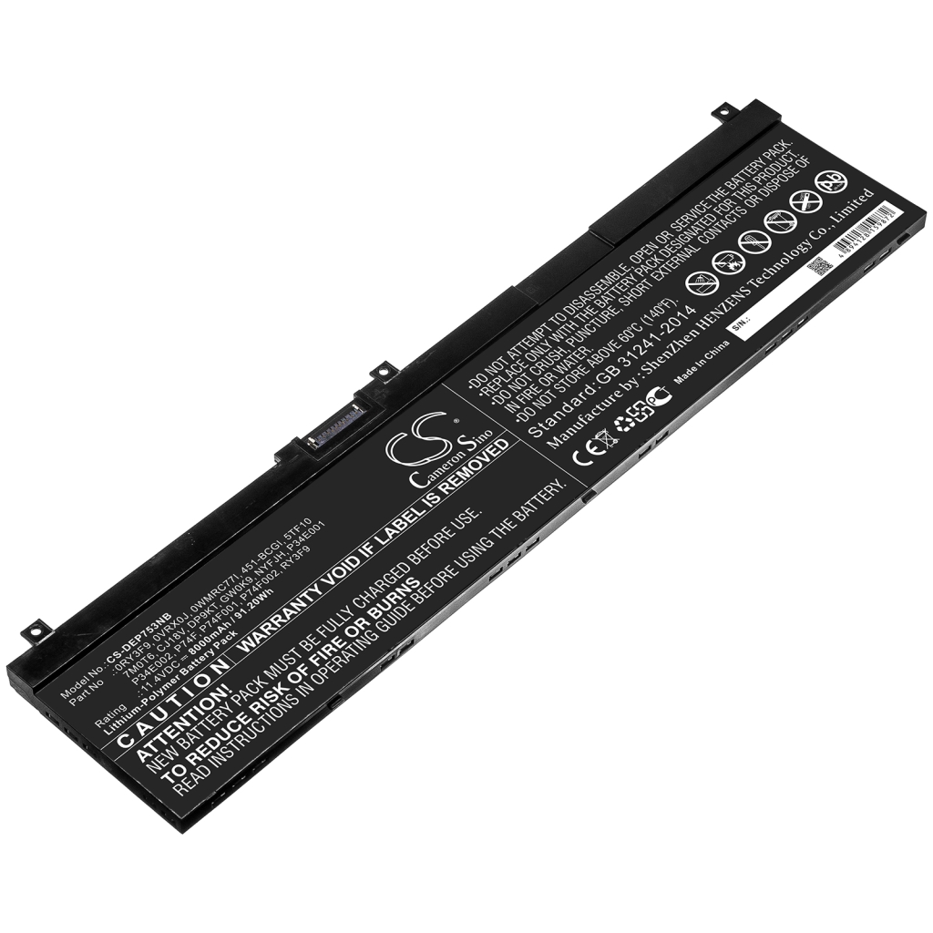 Notebook battery DELL Precision 7530