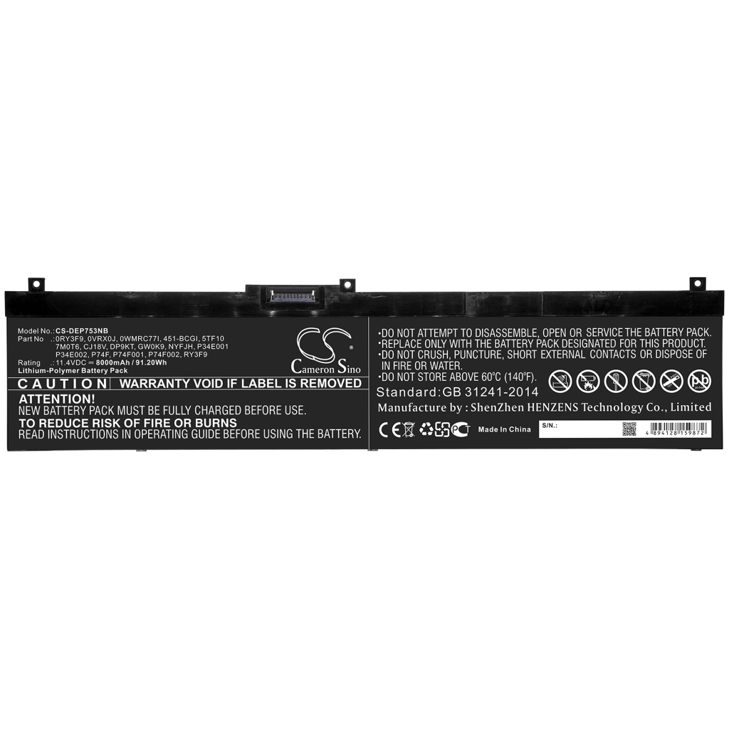 Notebook battery DELL Precision 7530