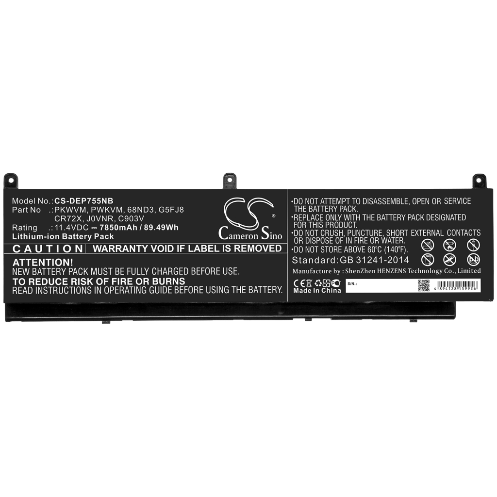 Battery Replaces G5FJ8