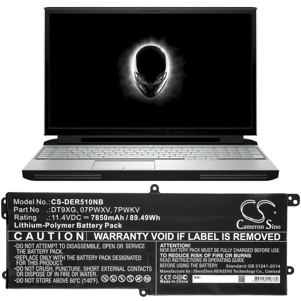 DELL ALWA51M-D1748DB