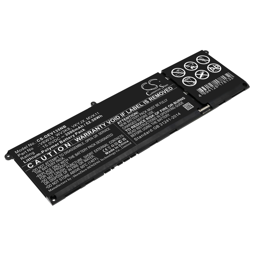 Battery Replaces PG8YJ