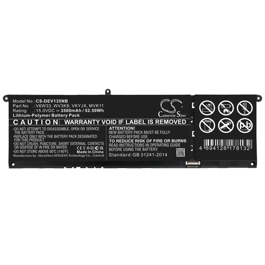 Battery Replaces MVK11