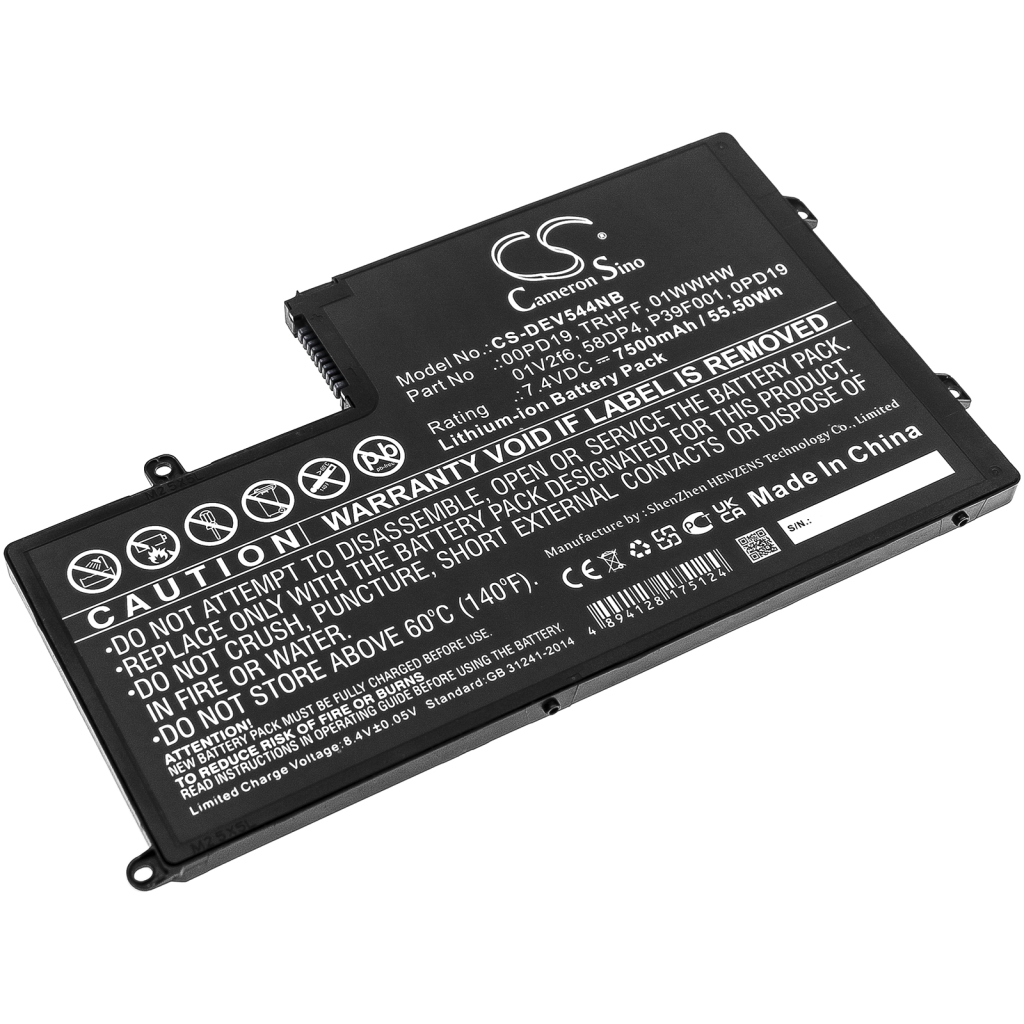 Battery Replaces TRHFF