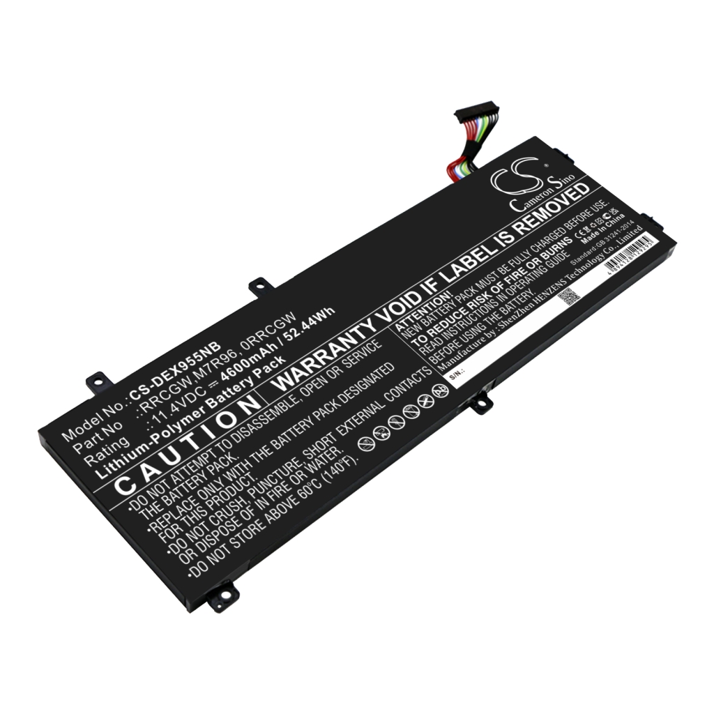 Battery Replaces RRCGW