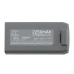 Batteries Batteries for Drones CS-DJM120RC