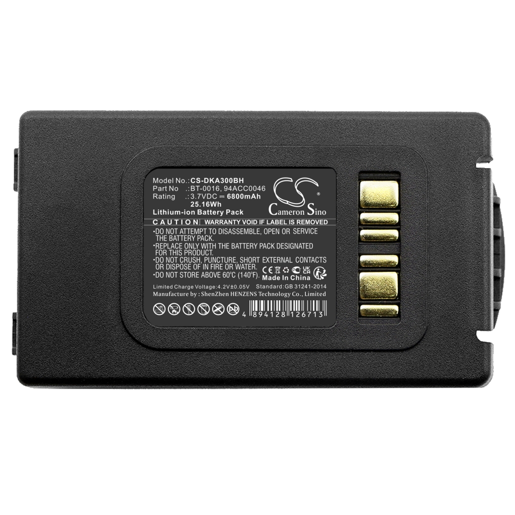 Batterier för skanner Datalogic CS-DKA300BH