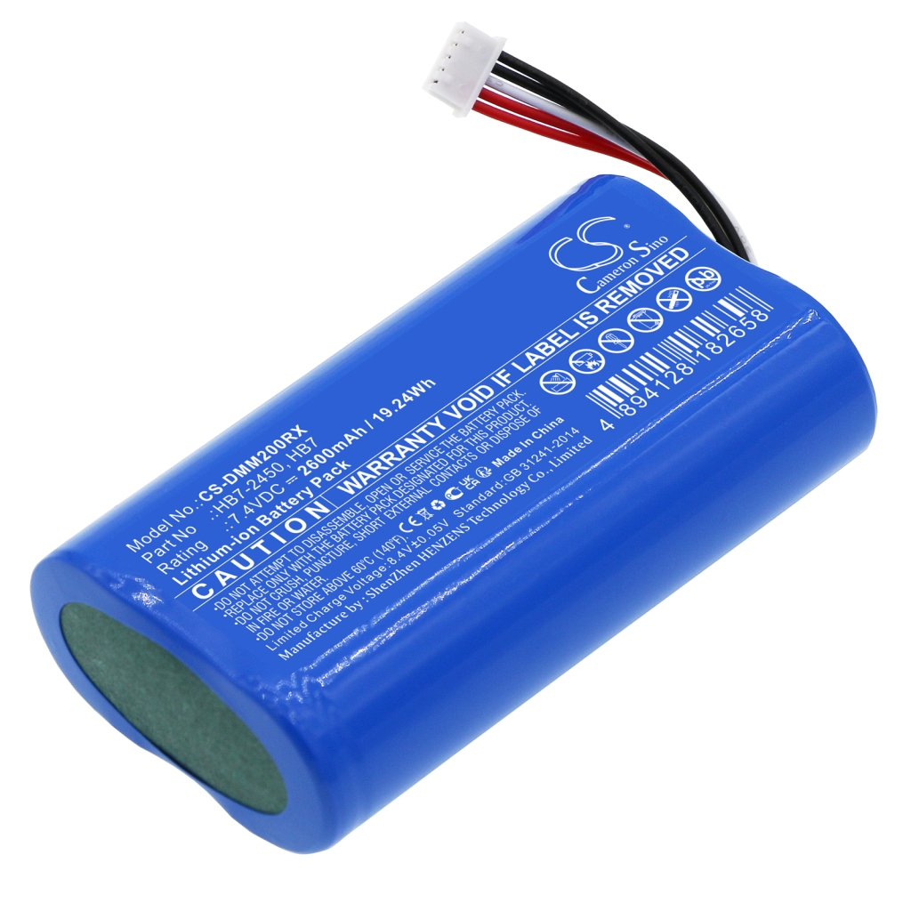 Batteries RC hobby batteries CS-DMM200RX