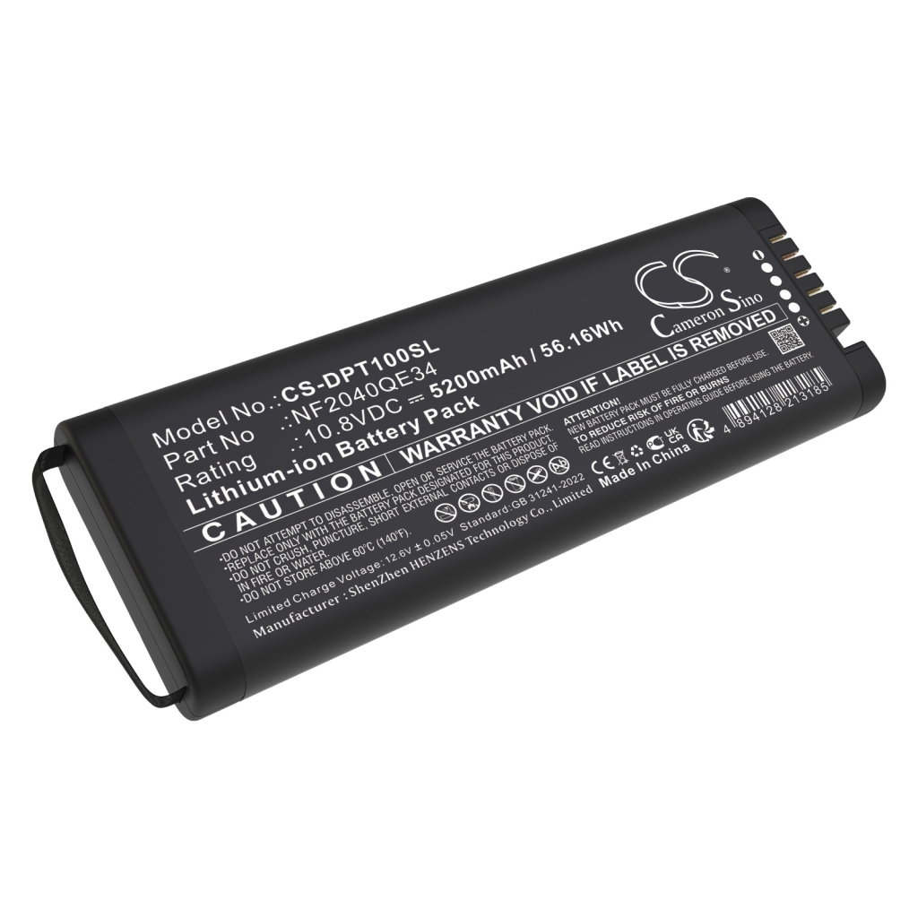 Battery Replaces HDDBATTERY