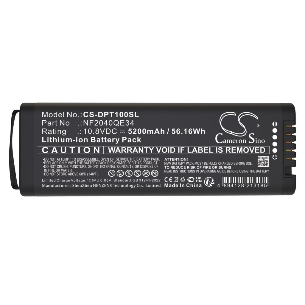 Battery Replaces HDDBATTERY