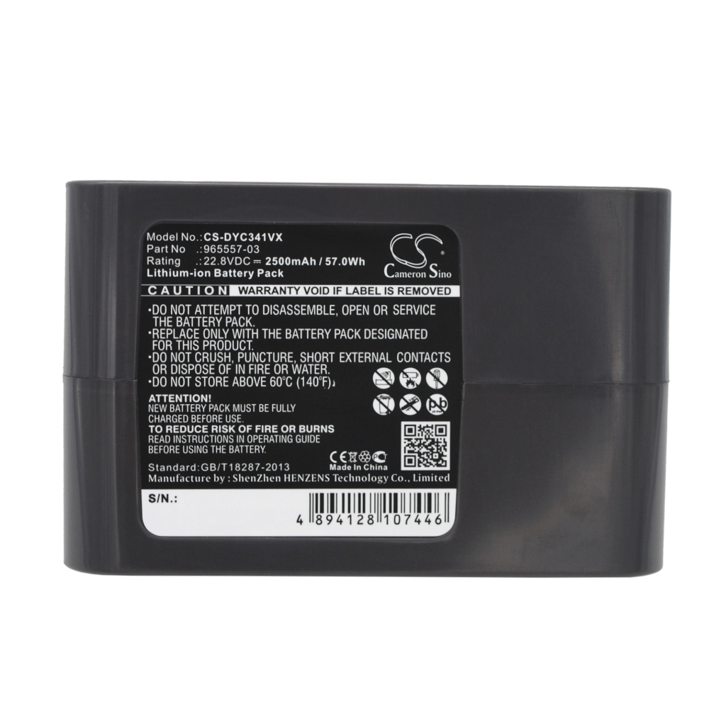 Battery Replaces 202932-06