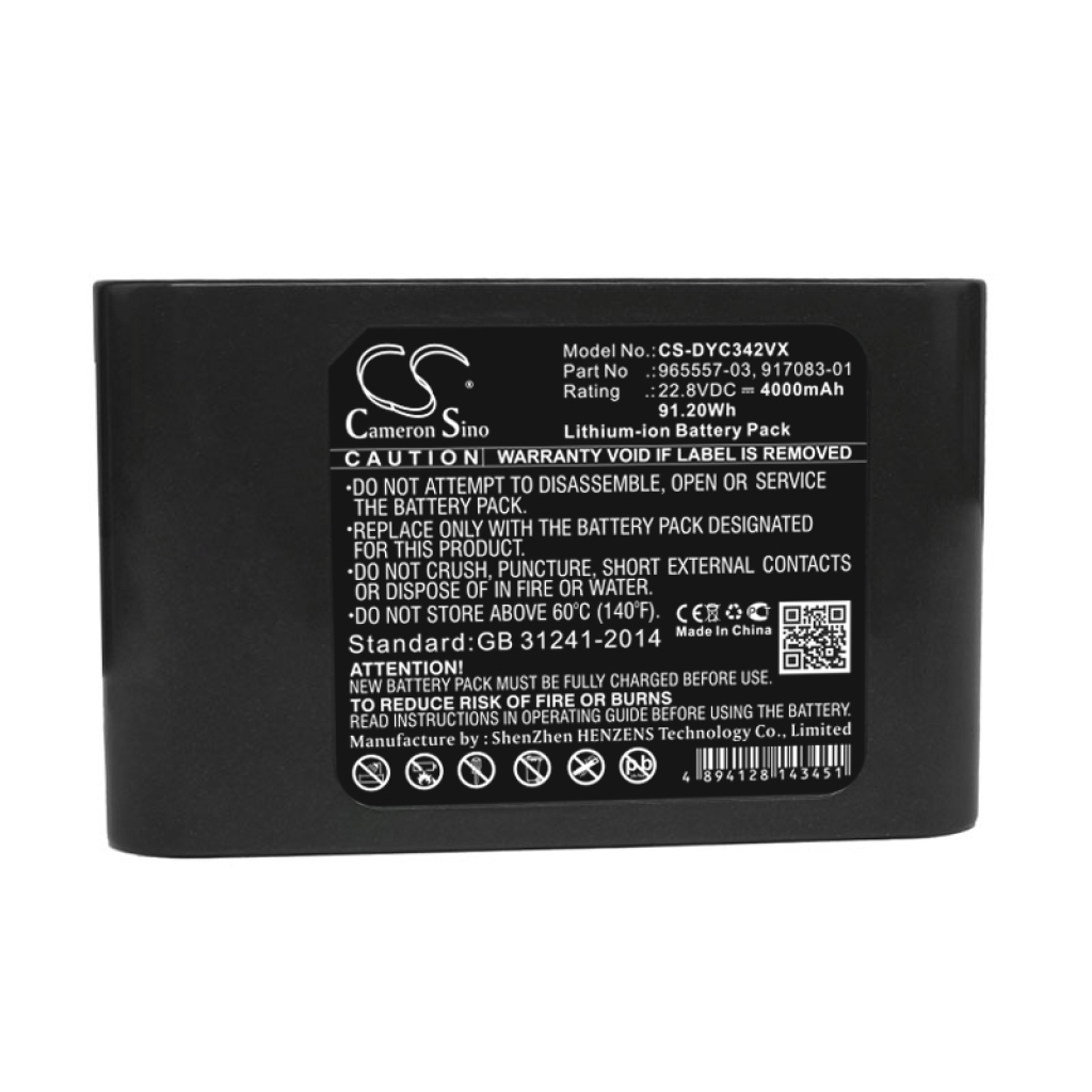 Battery Replaces 202932-06