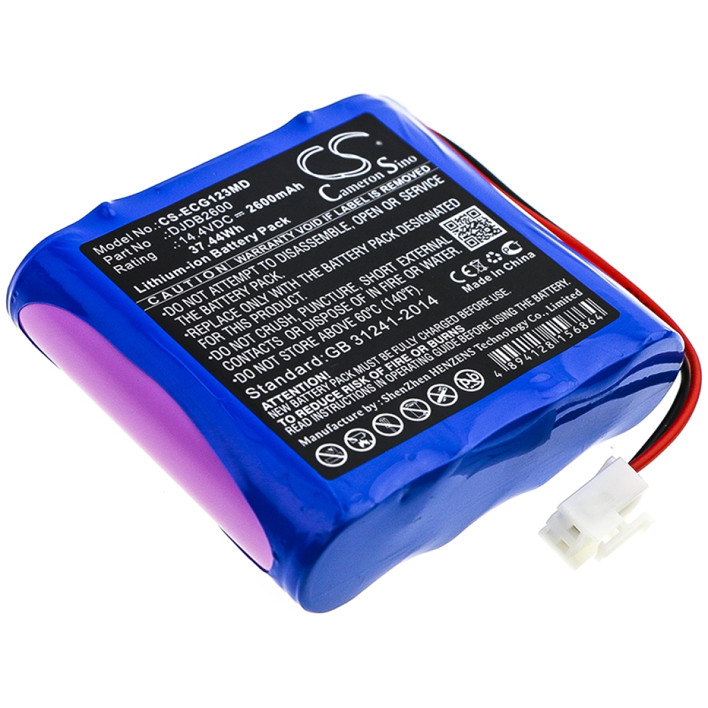 Batterier för medicintekniska produkter Cmics CS-ECG123MD