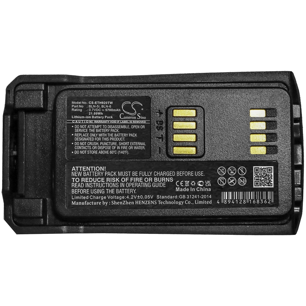 Two-Way Radio Battery Tetra HR8509AA