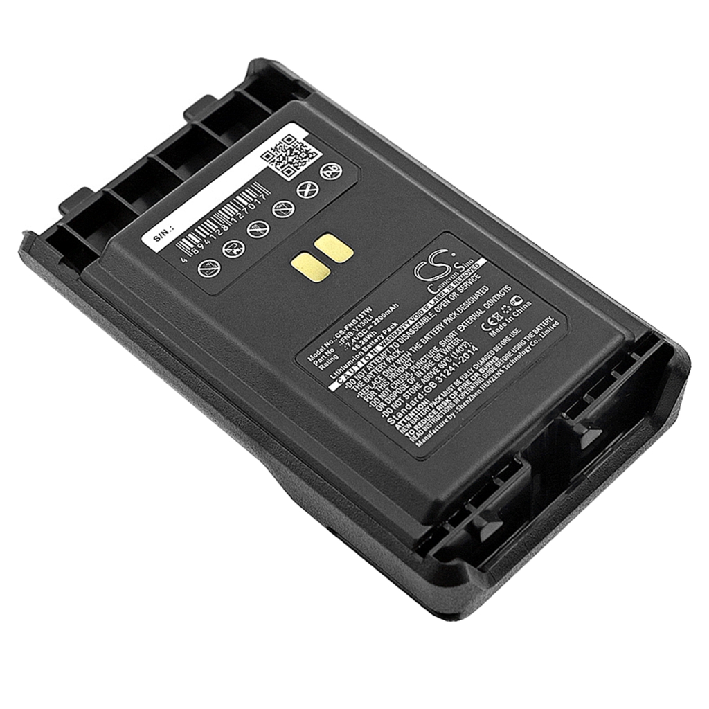 Two-Way Radio Battery YAESU CS-FNB13TW